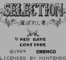 Image n° 1 - screenshots  : Selection - Erabareshi Mono